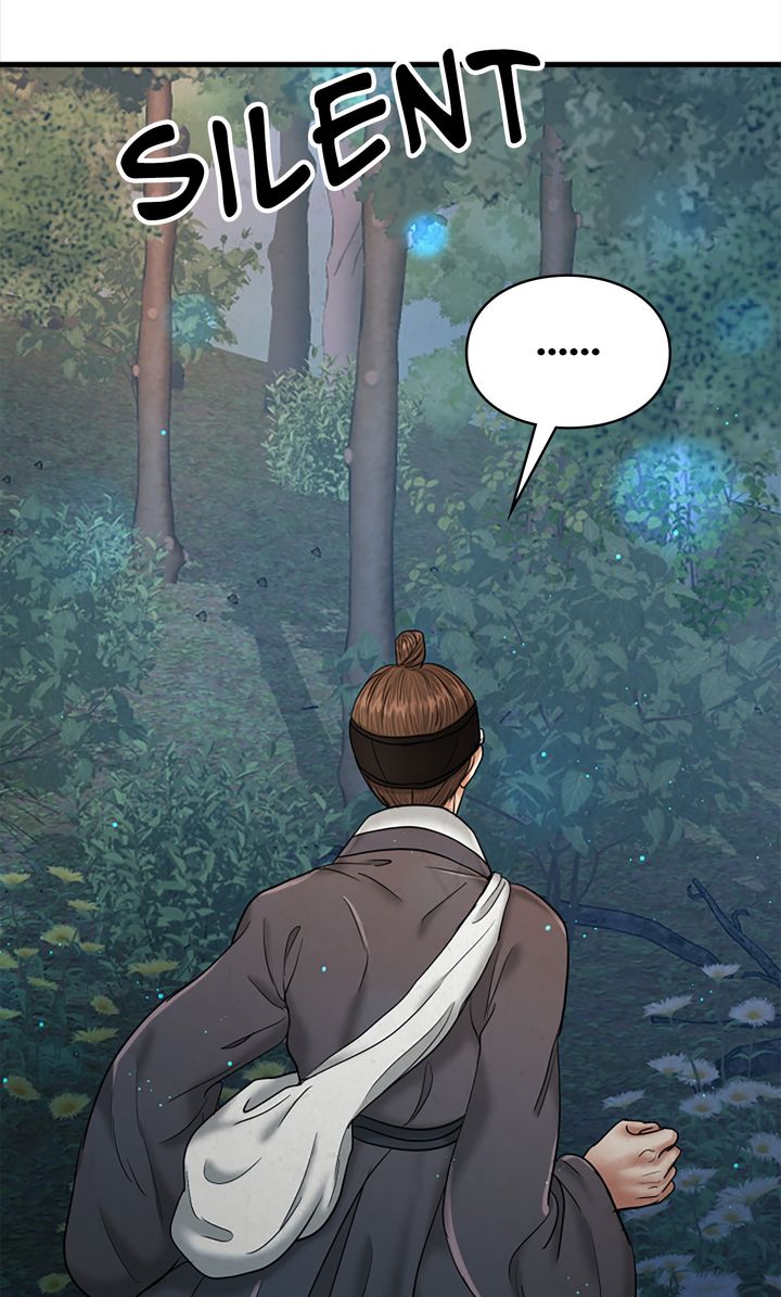 Beneath the Peach Tree Chapter 42 - Page 65
