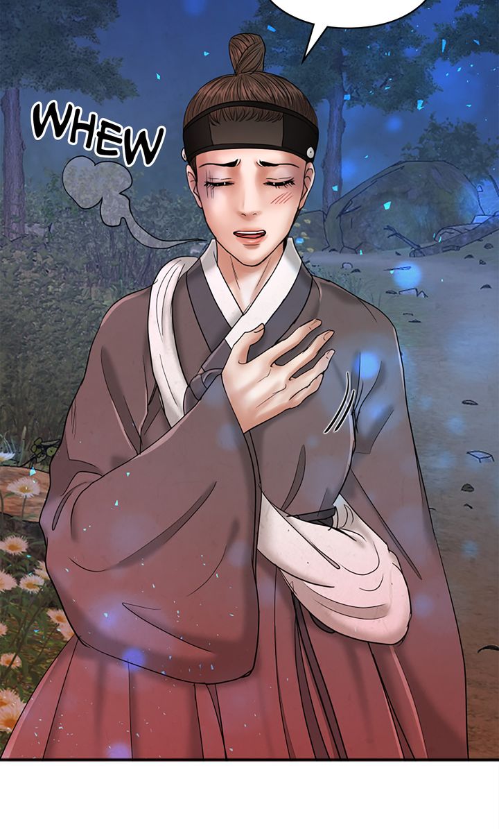 Beneath the Peach Tree Chapter 42 - Page 68