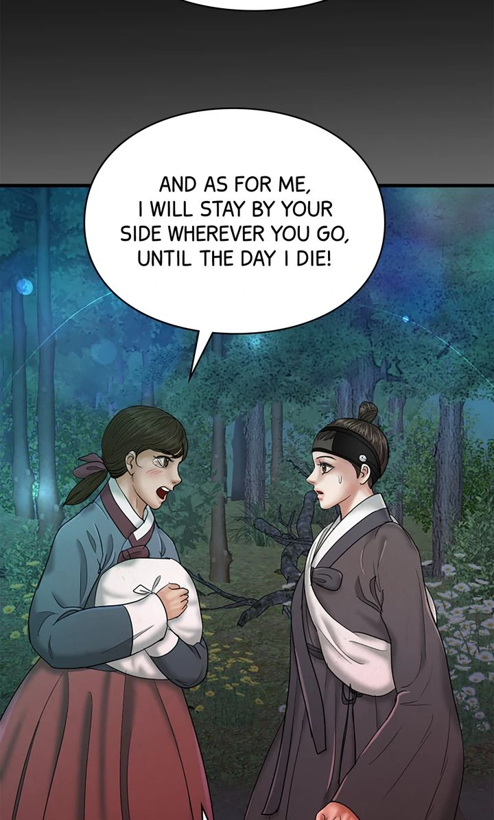 Beneath the Peach Tree Chapter 42 - Page 72