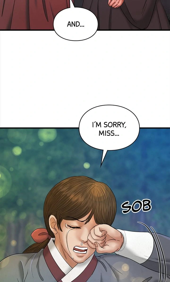 Beneath the Peach Tree Chapter 42 - Page 73