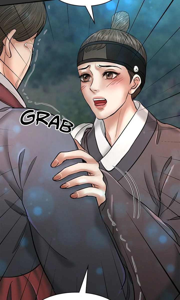 Beneath the Peach Tree Chapter 42 - Page 76
