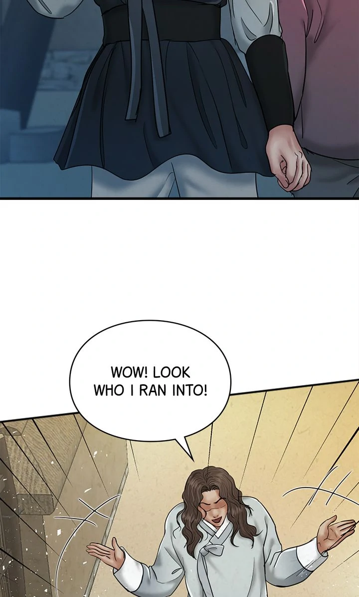 Beneath the Peach Tree Chapter 42 - Page 79
