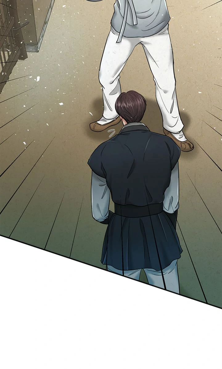 Beneath the Peach Tree Chapter 42 - Page 80