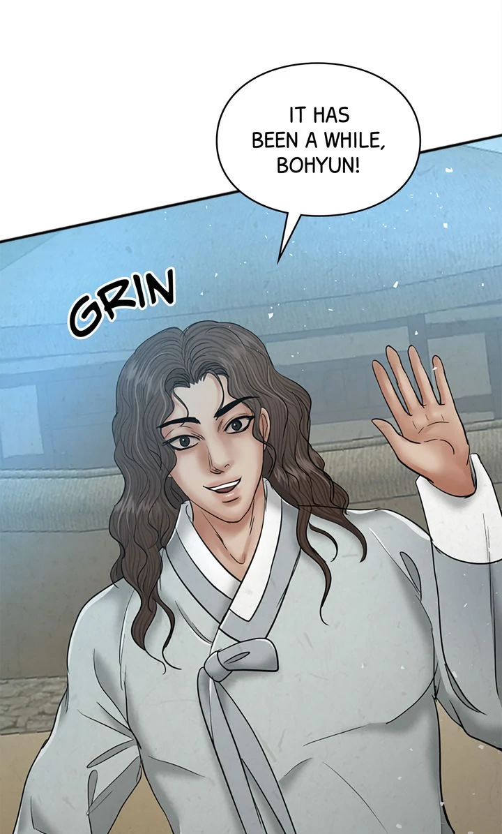 Beneath the Peach Tree Chapter 42 - Page 81