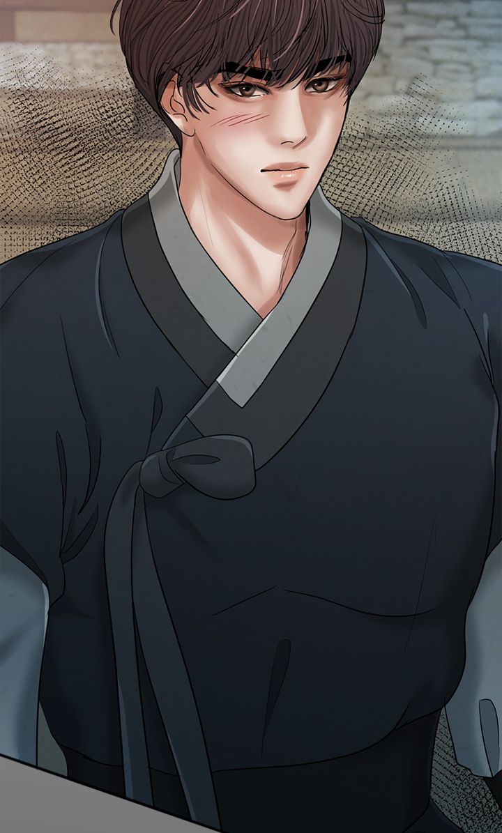 Beneath the Peach Tree Chapter 42 - Page 83