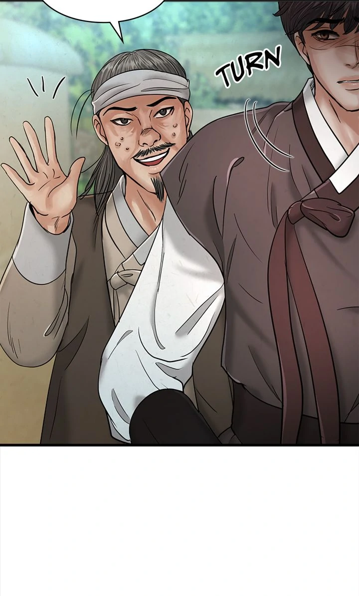 Beneath the Peach Tree Chapter 42 - Page 9