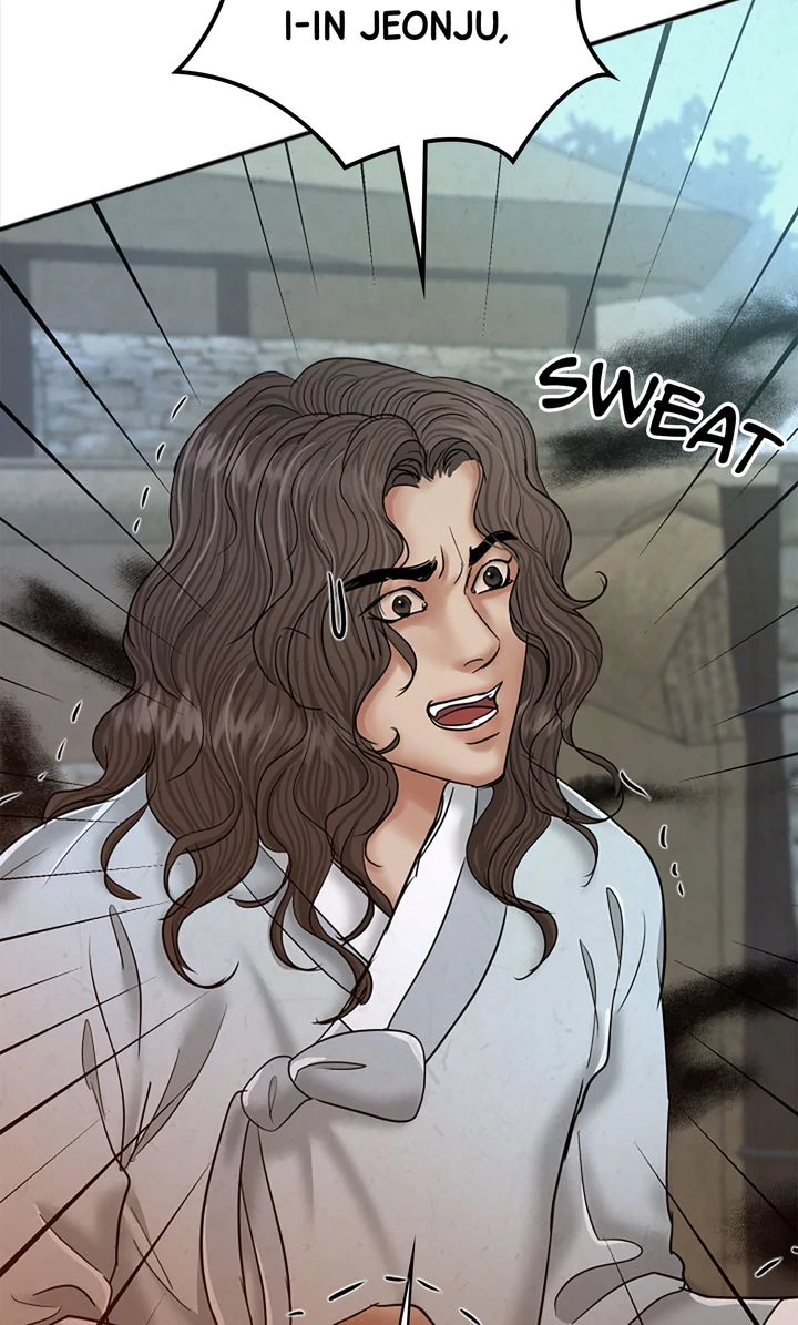 Beneath the Peach Tree Chapter 42 - Page 95