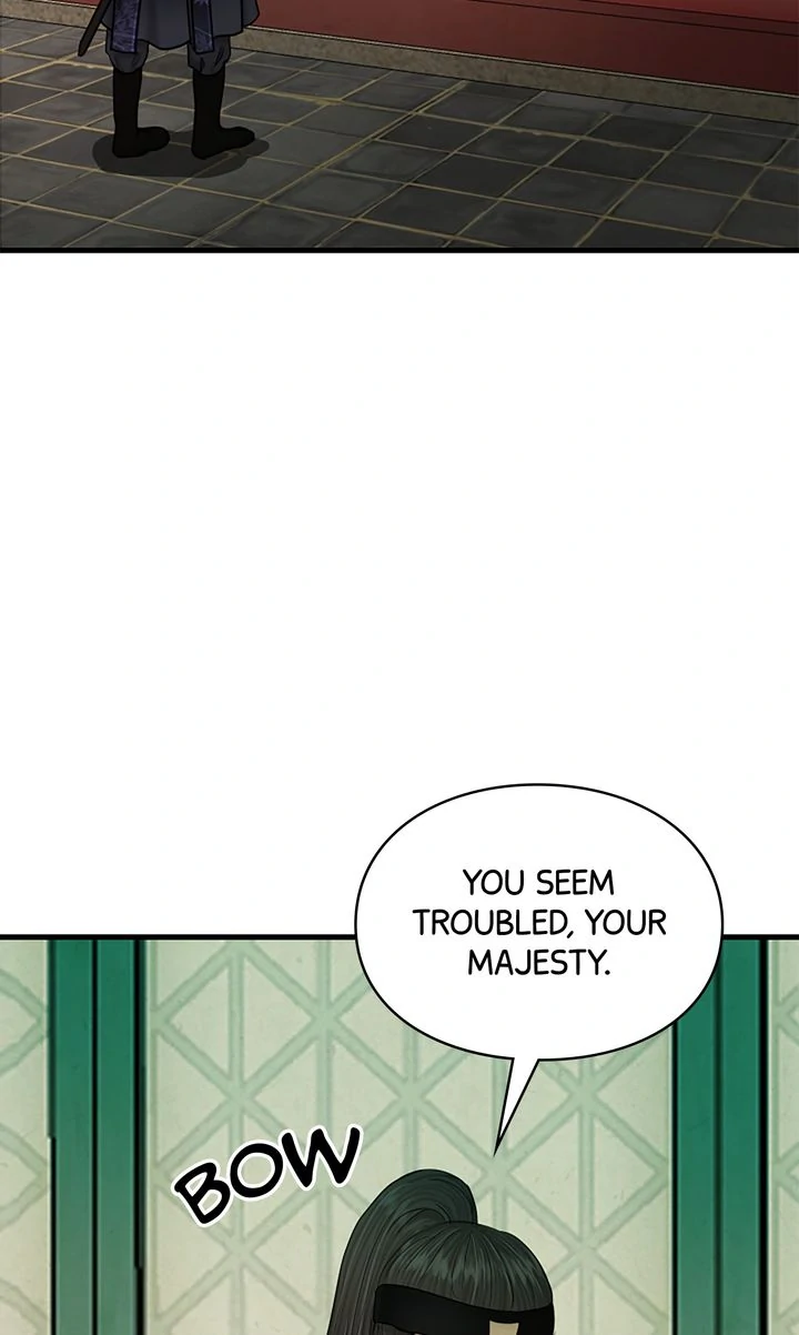 Beneath the Peach Tree Chapter 43 - Page 1