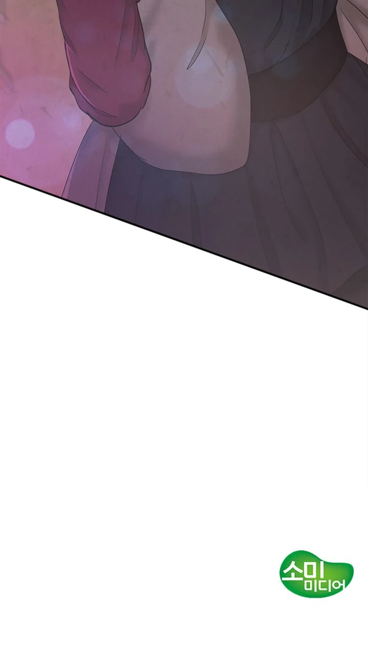 Beneath the Peach Tree Chapter 43 - Page 100
