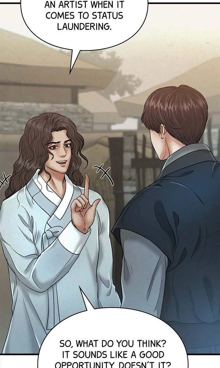 Beneath the Peach Tree Chapter 43 - Page 18