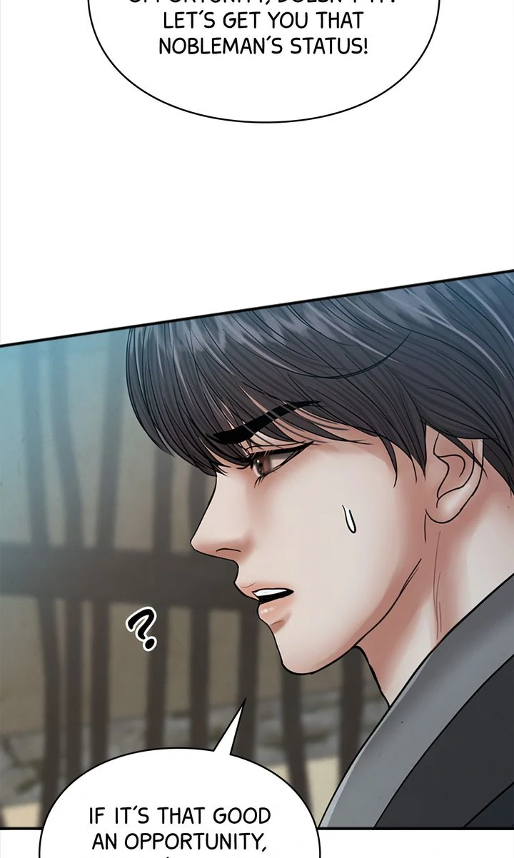 Beneath the Peach Tree Chapter 43 - Page 19