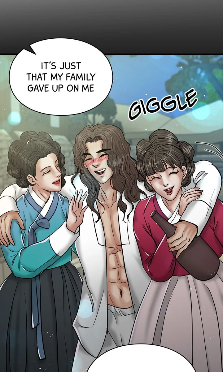 Beneath the Peach Tree Chapter 43 - Page 23