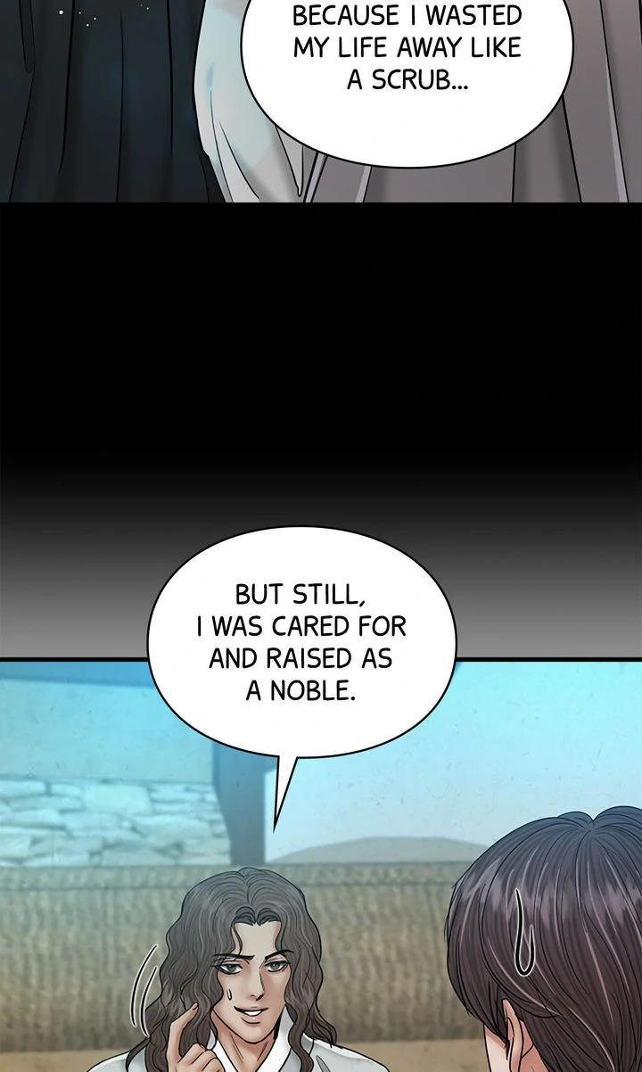 Beneath the Peach Tree Chapter 43 - Page 24