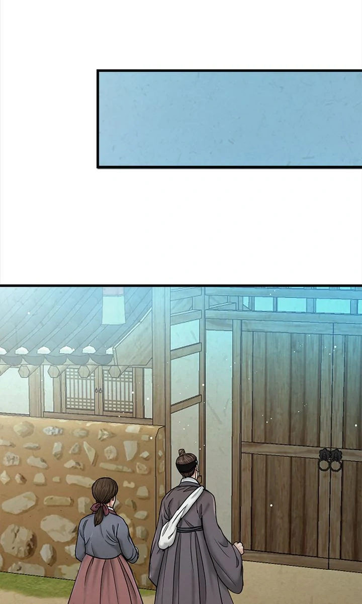 Beneath the Peach Tree Chapter 43 - Page 29