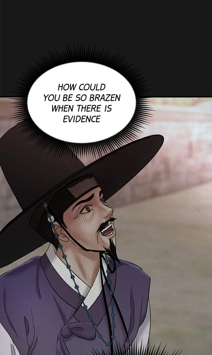 Beneath the Peach Tree Chapter 43 - Page 47