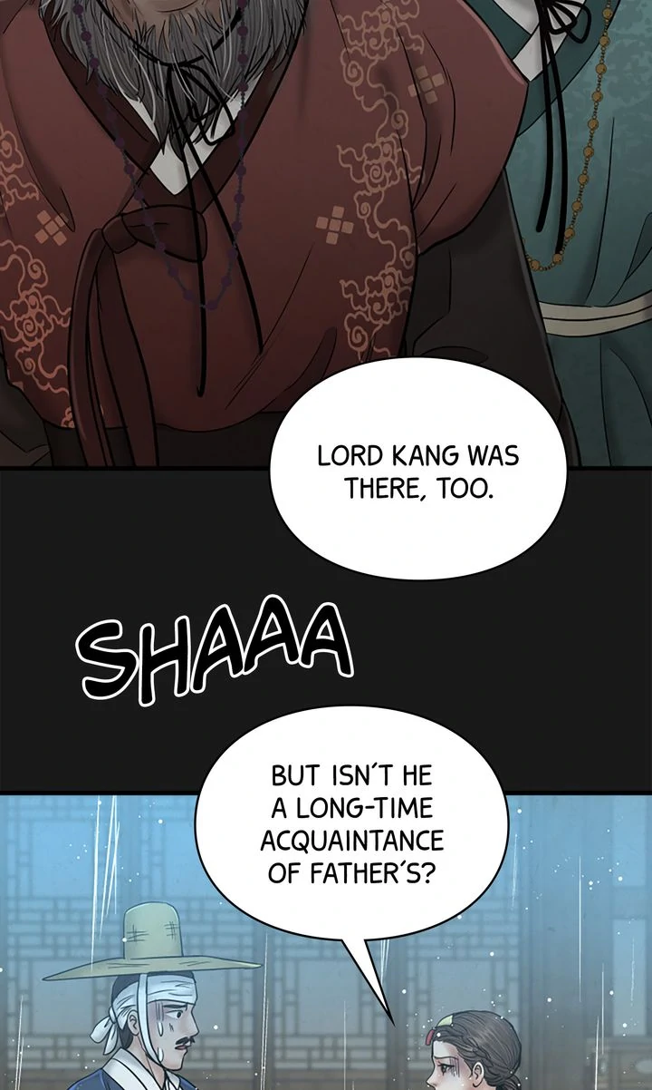Beneath the Peach Tree Chapter 43 - Page 52