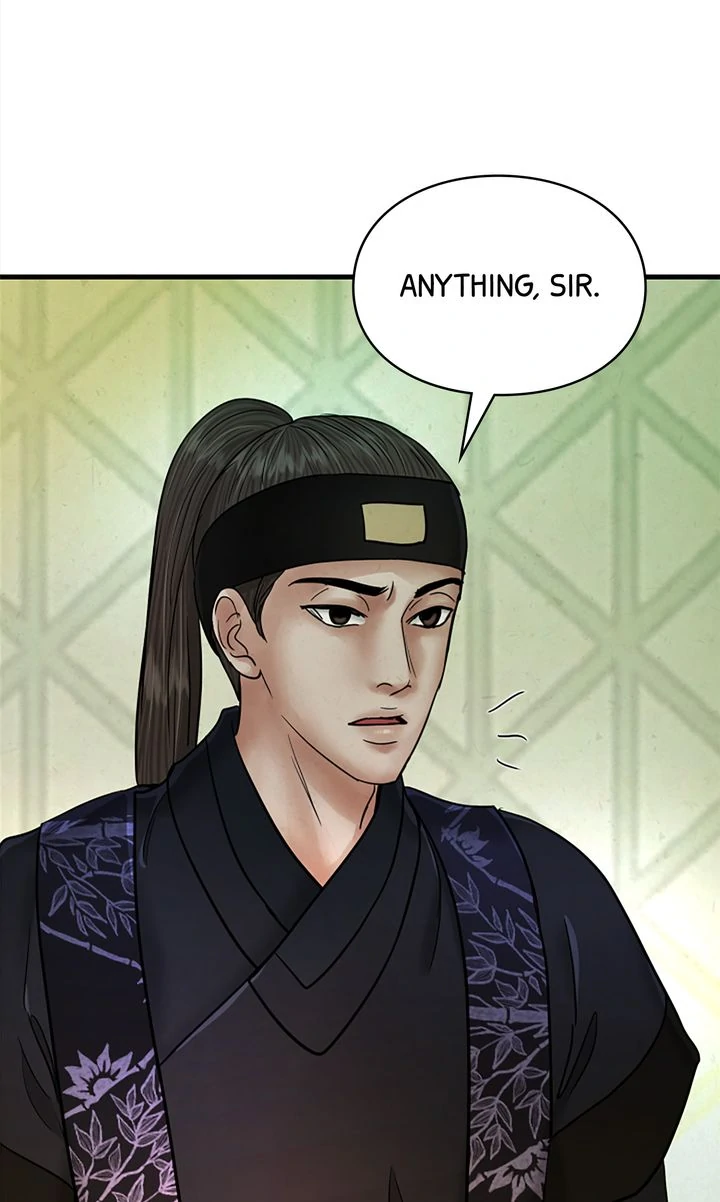 Beneath the Peach Tree Chapter 43 - Page 6