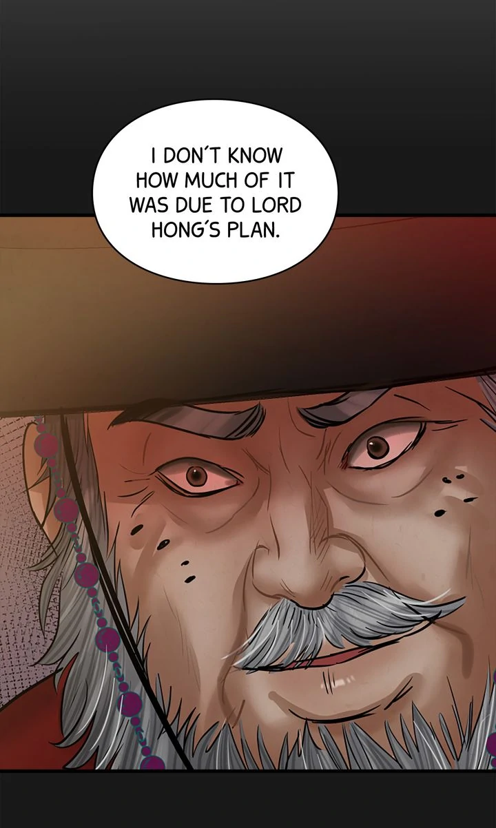 Beneath the Peach Tree Chapter 43 - Page 62