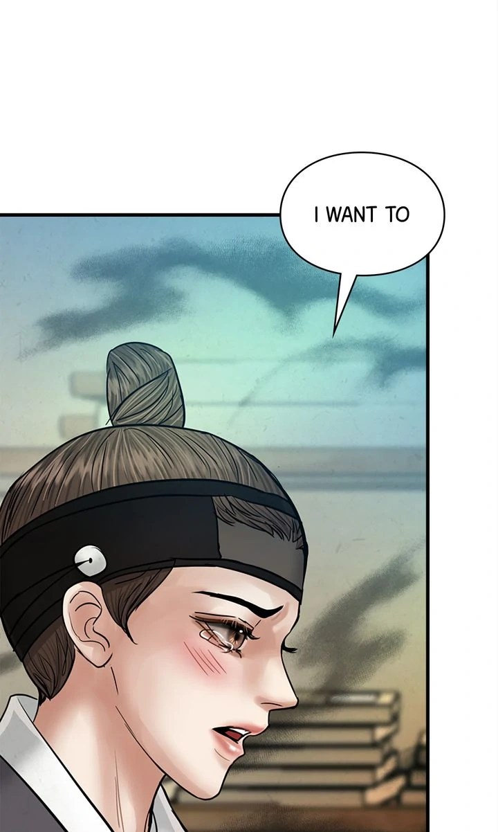 Beneath the Peach Tree Chapter 43 - Page 68