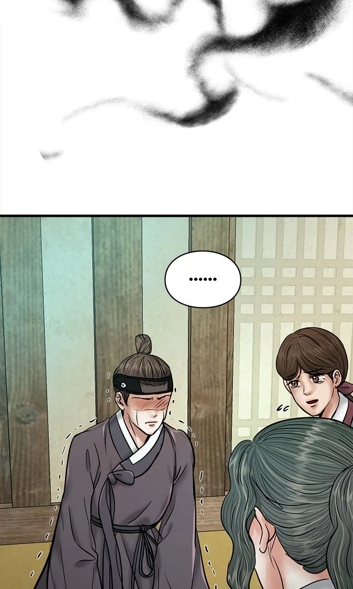 Beneath the Peach Tree Chapter 43 - Page 71