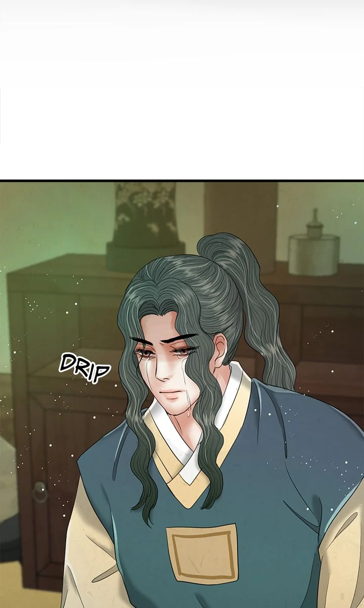 Beneath the Peach Tree Chapter 43 - Page 76