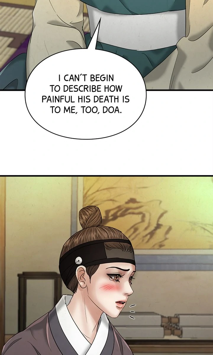 Beneath the Peach Tree Chapter 43 - Page 77