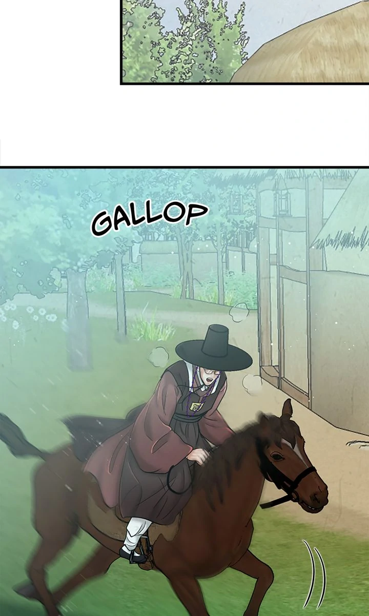 Beneath the Peach Tree Chapter 43 - Page 82