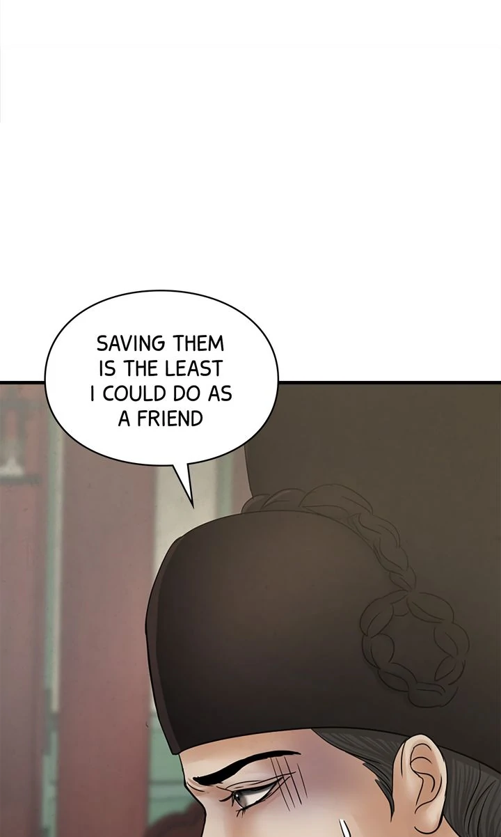 Beneath the Peach Tree Chapter 43 - Page 9