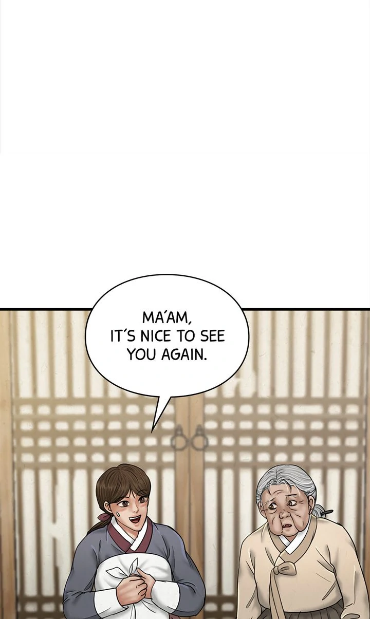 Beneath the Peach Tree Chapter 44 - Page 10