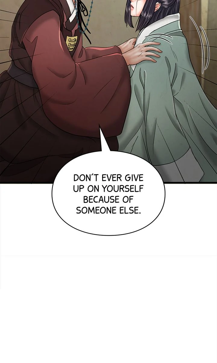 Beneath the Peach Tree Chapter 44 - Page 100