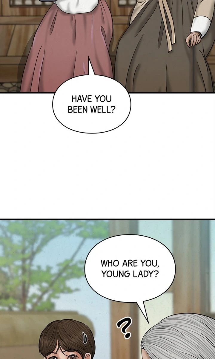 Beneath the Peach Tree Chapter 44 - Page 11