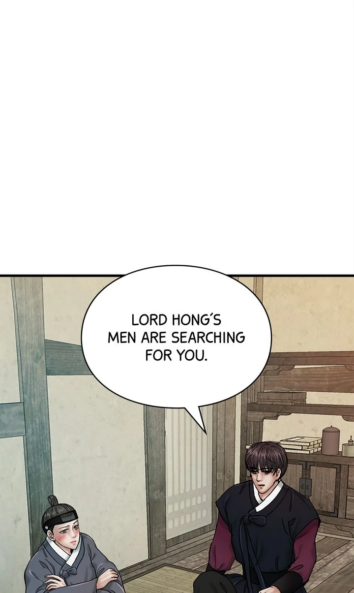 Beneath the Peach Tree Chapter 44 - Page 13