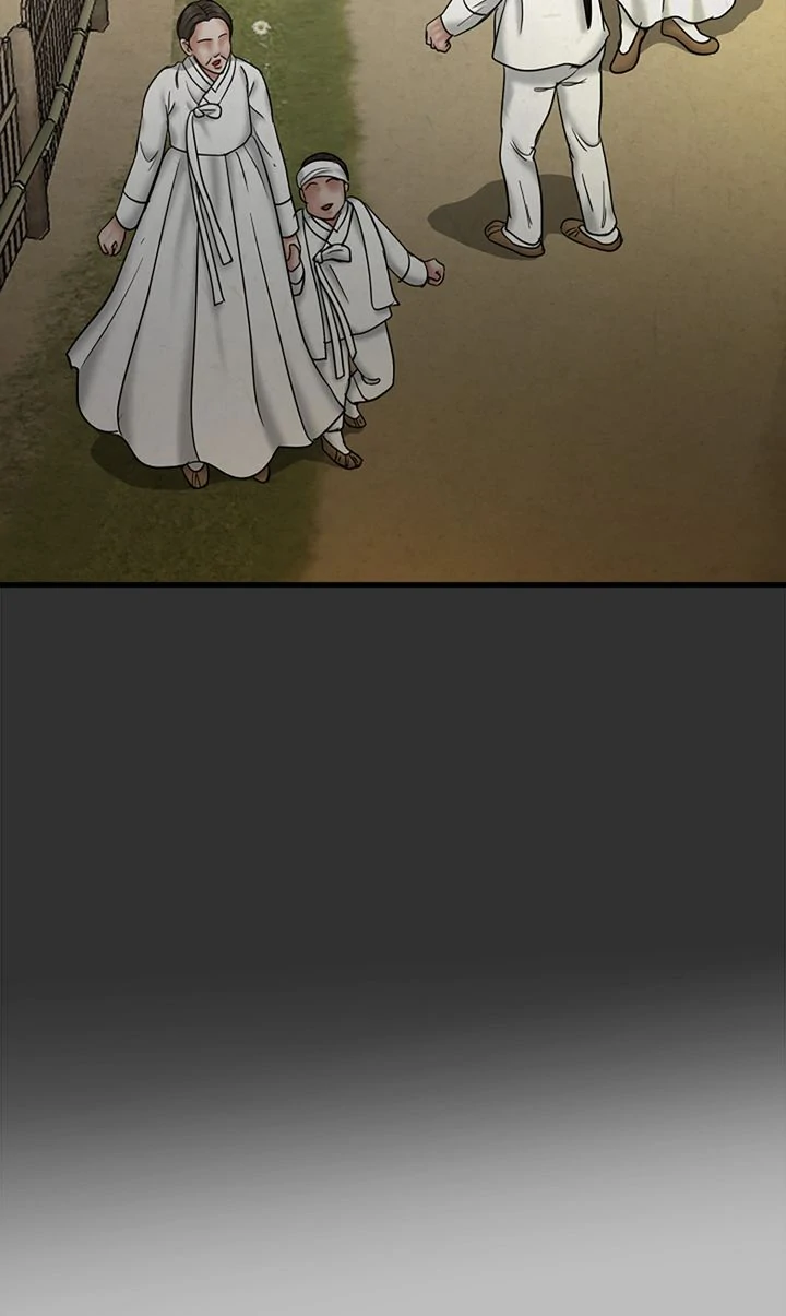Beneath the Peach Tree Chapter 44 - Page 23