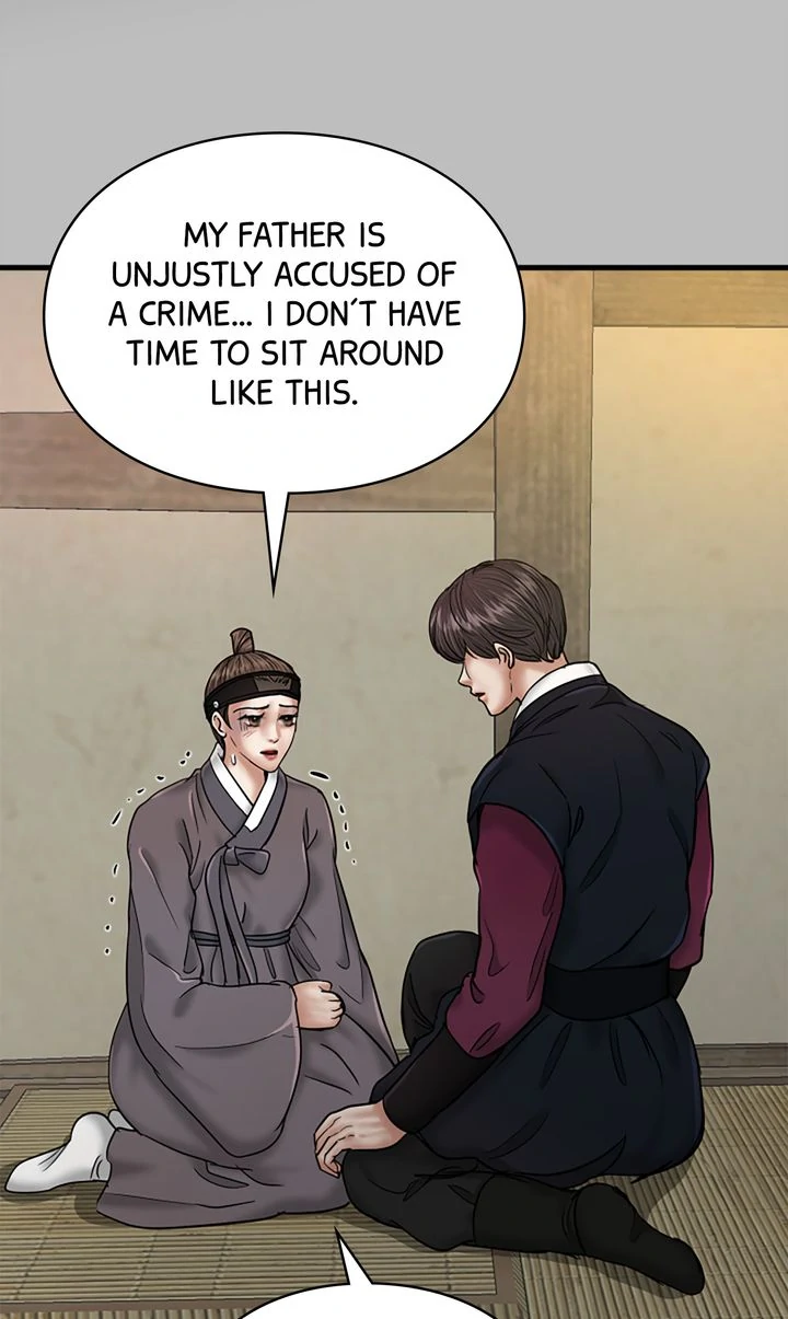 Beneath the Peach Tree Chapter 44 - Page 24