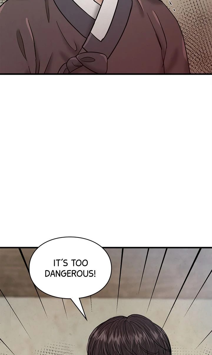 Beneath the Peach Tree Chapter 44 - Page 26