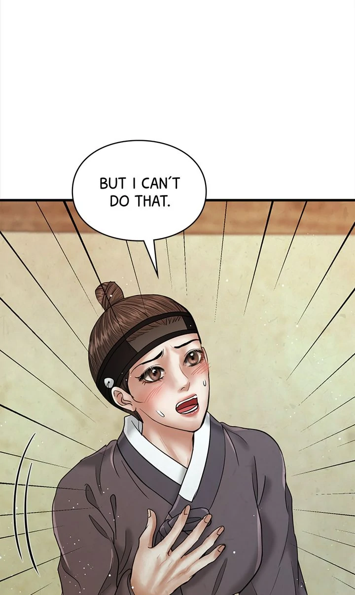 Beneath the Peach Tree Chapter 44 - Page 32