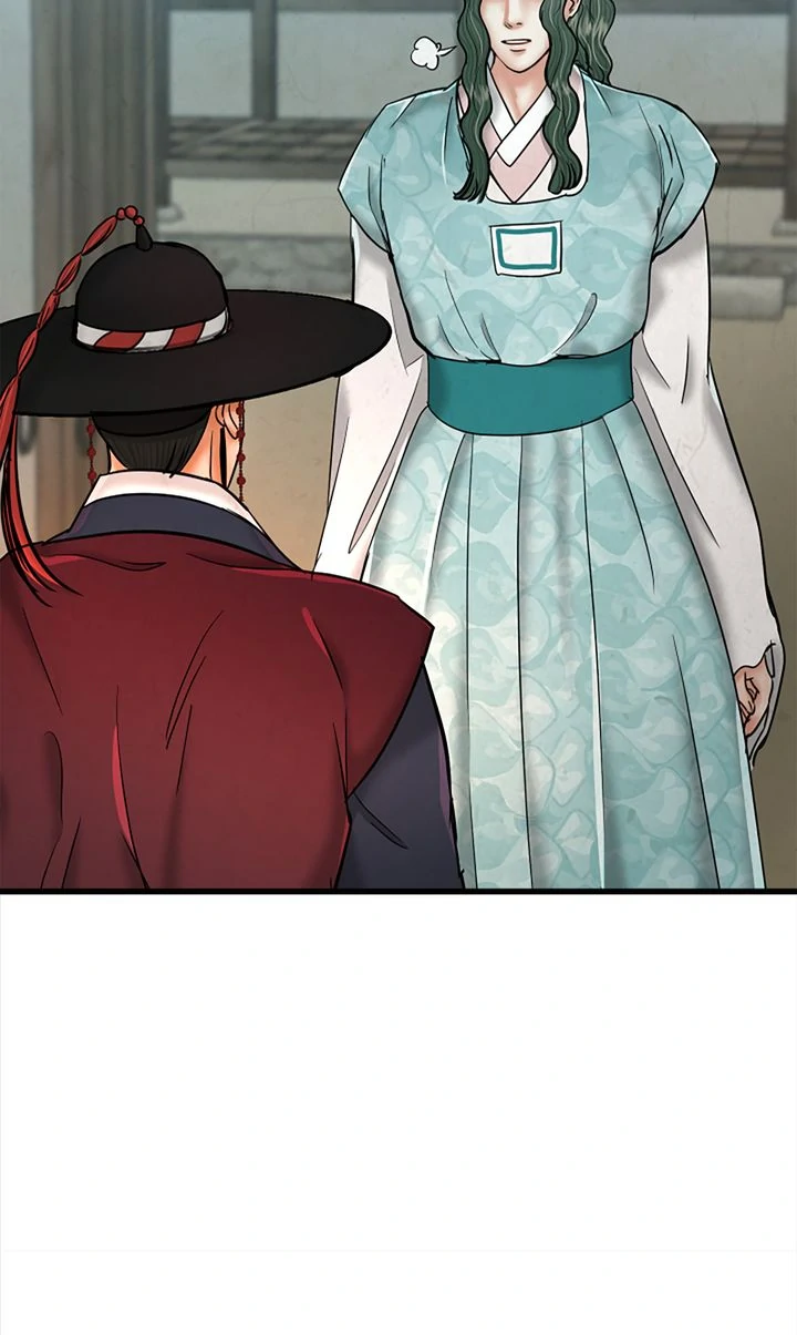 Beneath the Peach Tree Chapter 44 - Page 44