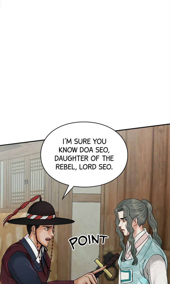 Beneath the Peach Tree Chapter 44 - Page 45
