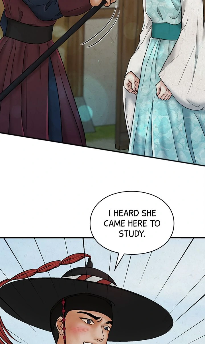 Beneath the Peach Tree Chapter 44 - Page 46