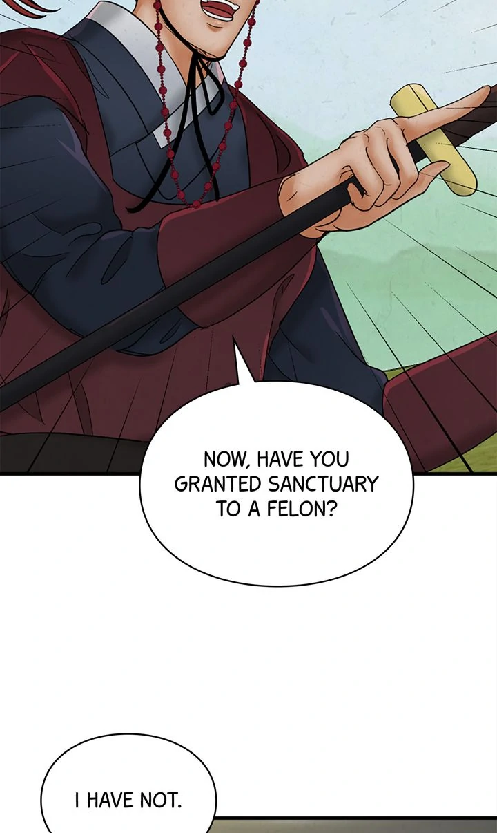 Beneath the Peach Tree Chapter 44 - Page 47