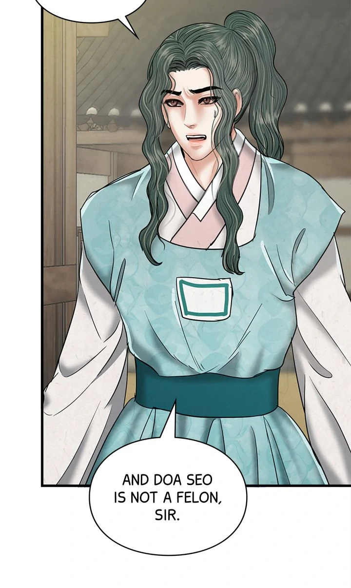 Beneath the Peach Tree Chapter 44 - Page 48