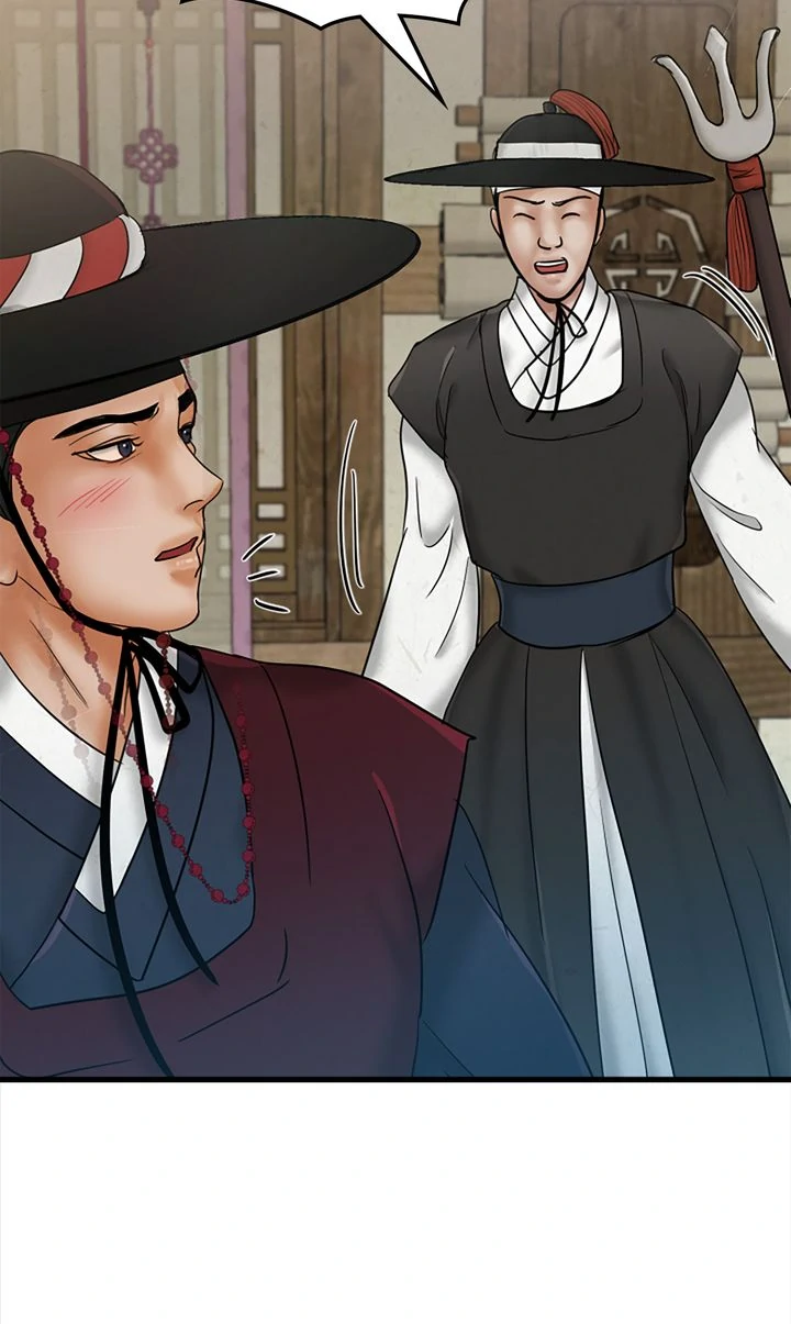 Beneath the Peach Tree Chapter 44 - Page 55