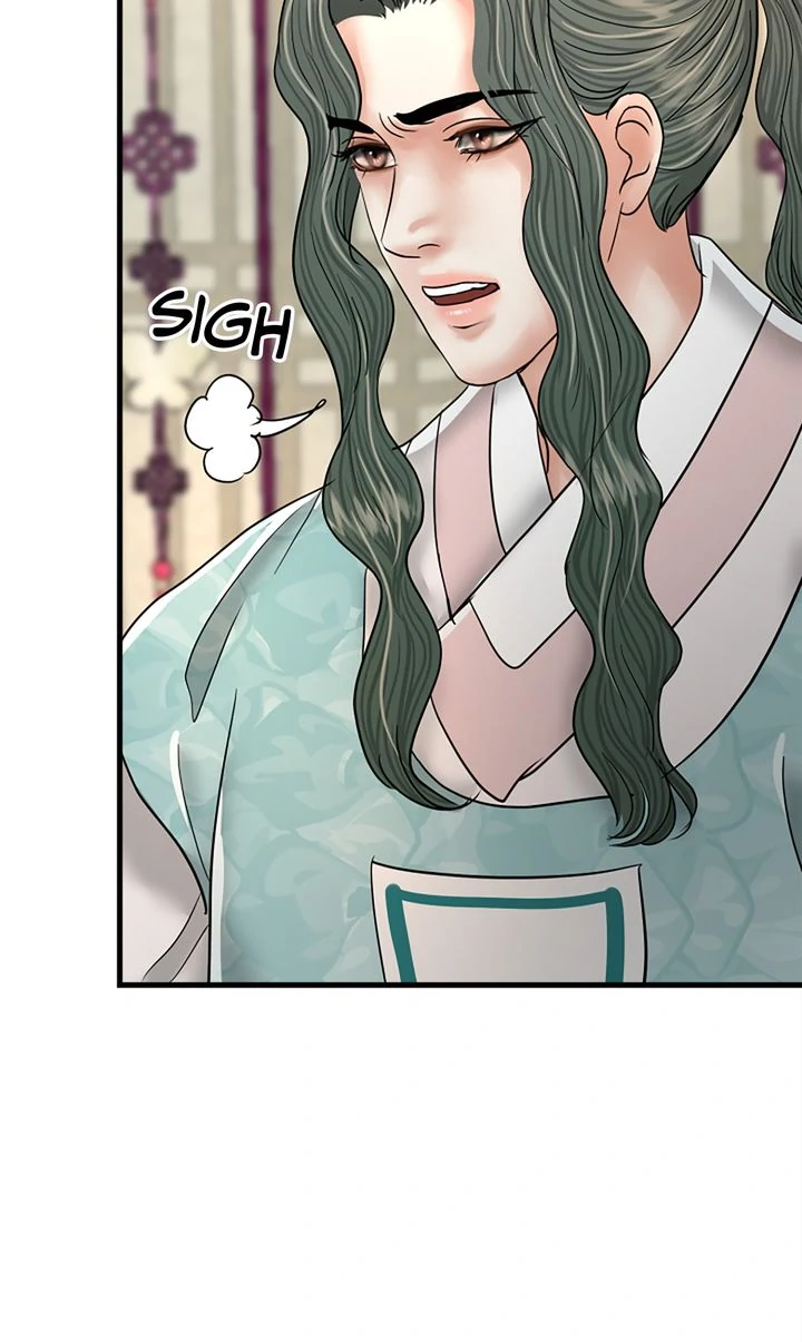 Beneath the Peach Tree Chapter 44 - Page 58