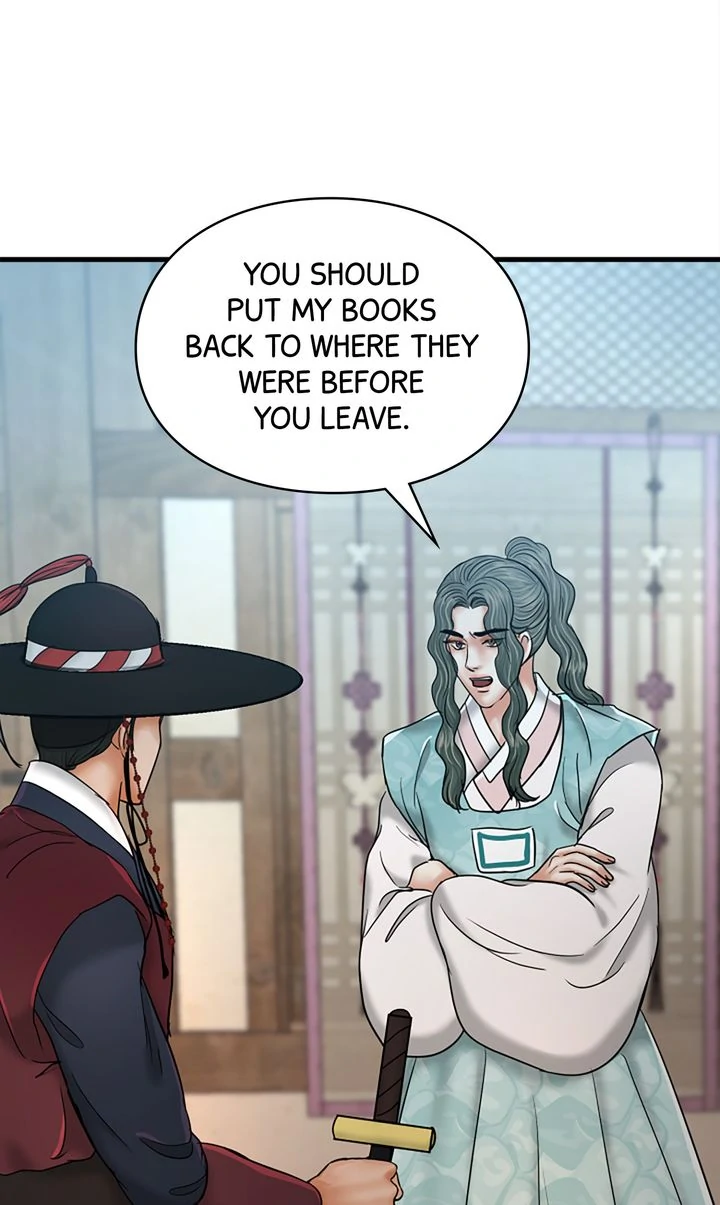 Beneath the Peach Tree Chapter 44 - Page 59