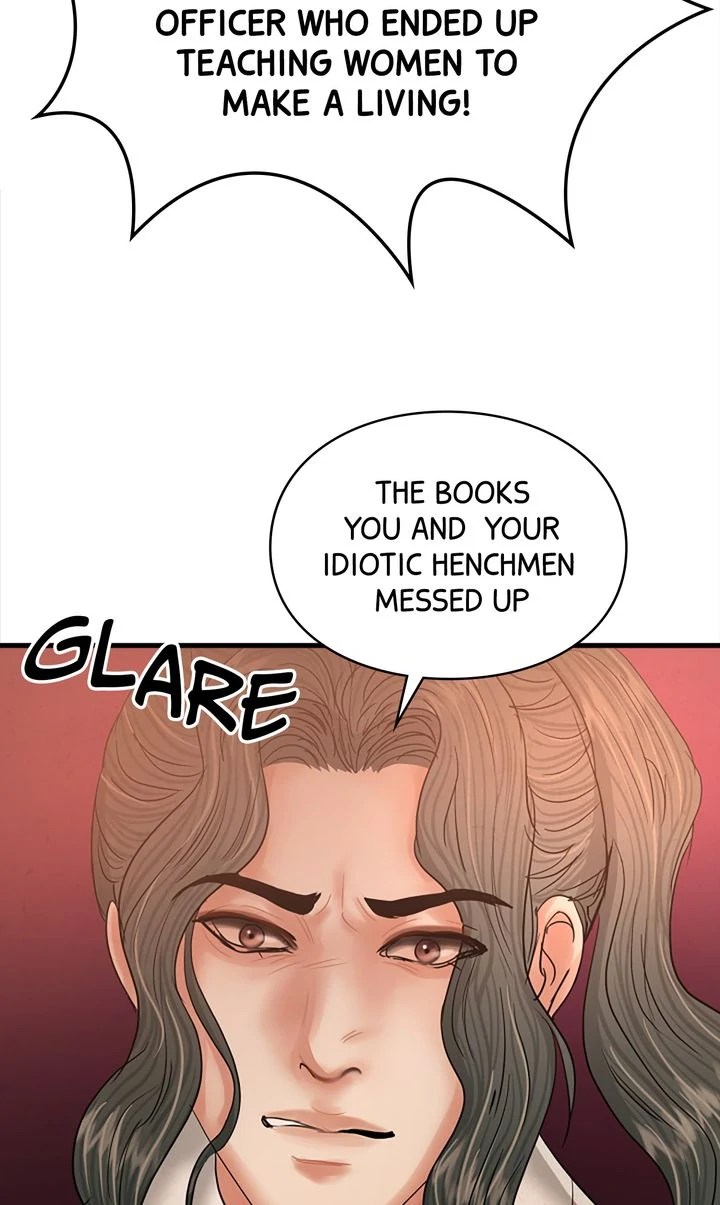 Beneath the Peach Tree Chapter 44 - Page 62