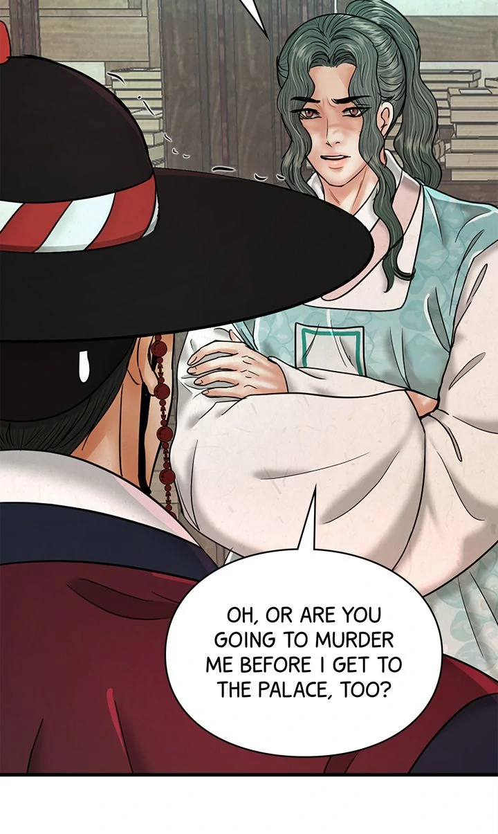 Beneath the Peach Tree Chapter 44 - Page 69