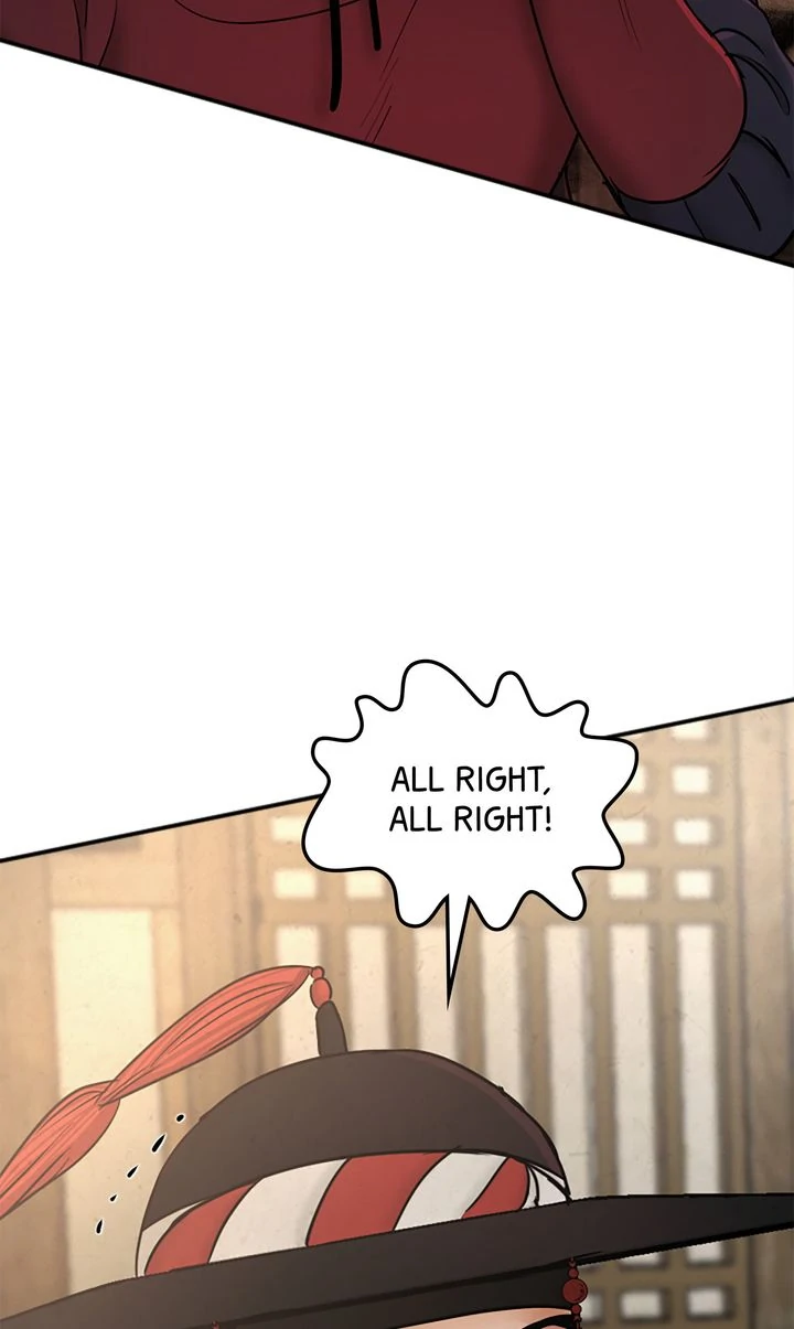 Beneath the Peach Tree Chapter 44 - Page 71