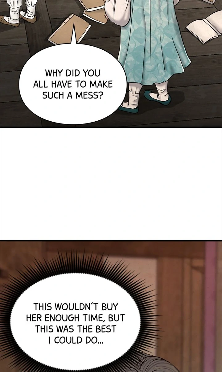 Beneath the Peach Tree Chapter 44 - Page 74