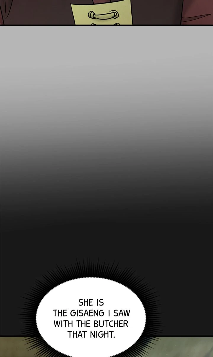 Beneath the Peach Tree Chapter 44 - Page 86
