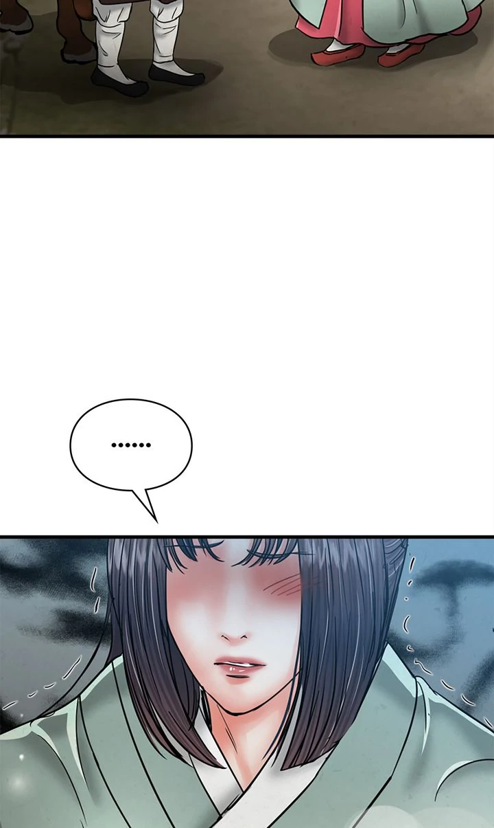 Beneath the Peach Tree Chapter 44 - Page 92